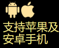 亚星